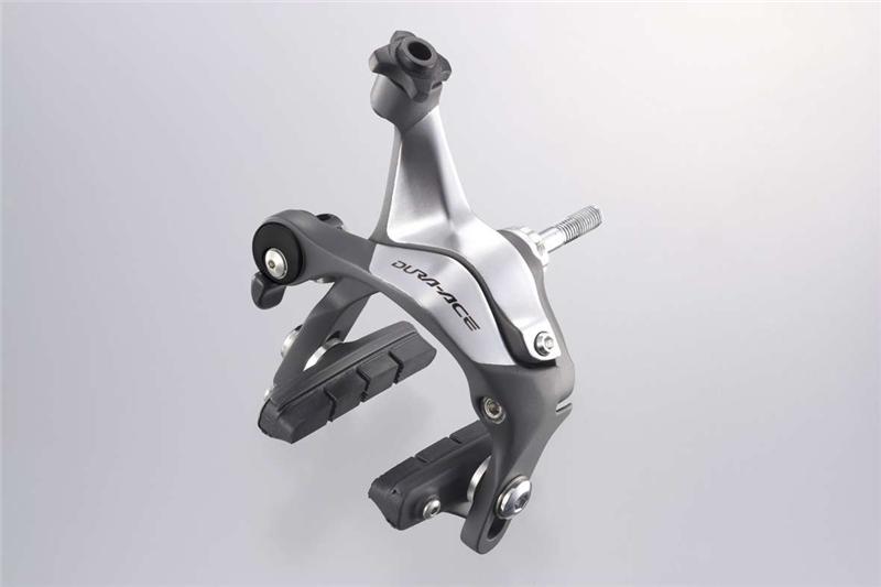 Dura ace hot sale 7900 brakes